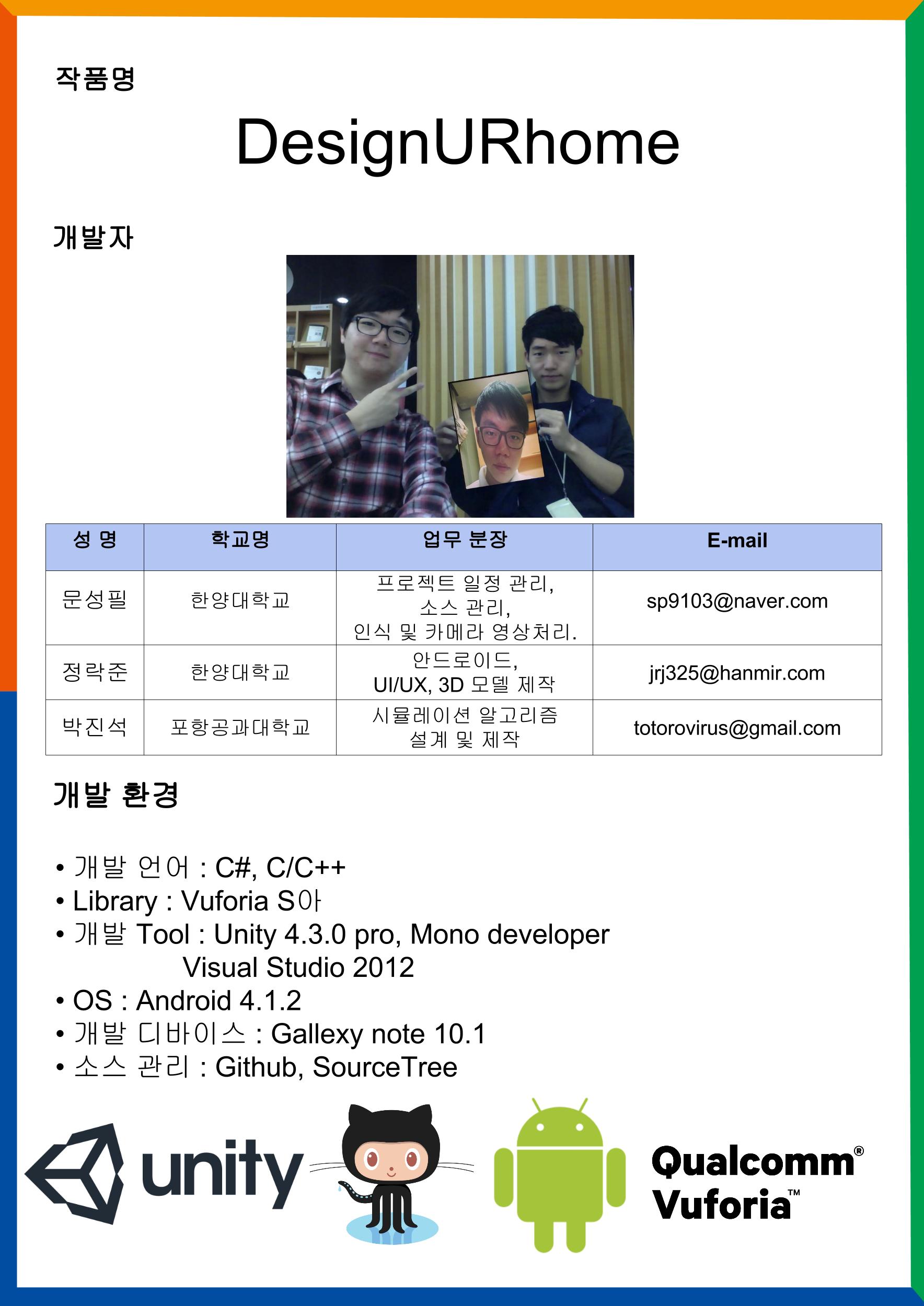 _config.yml