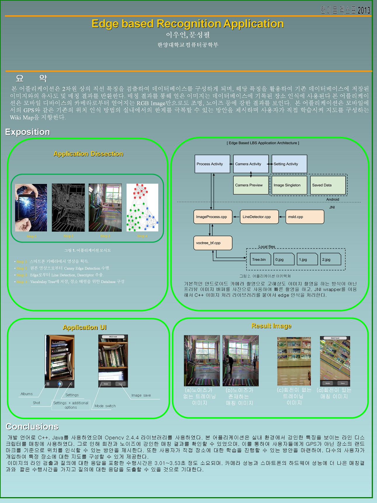 _config.yml